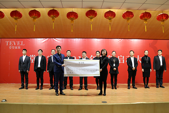 1515142034708120.jpg t1.jpg